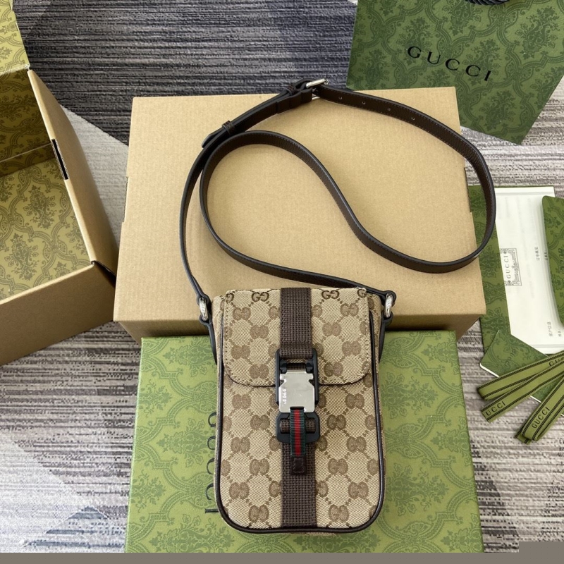 G*u*i satchel bags